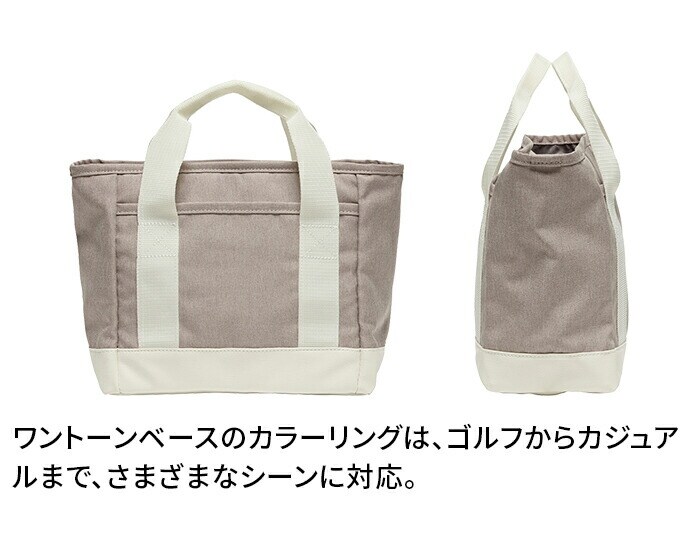 中古ゴルフクラブ在庫数55万本！ゴルフのことならゴルフパートナーへ