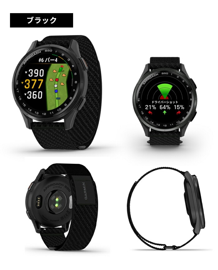 中古ゴルフクラブ在庫数55万本！ゴルフのことならゴルフパートナーへ