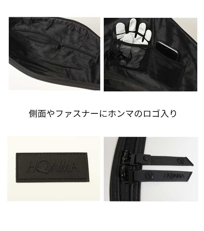 中古ゴルフクラブ在庫数55万本！ゴルフのことならゴルフパートナーへ