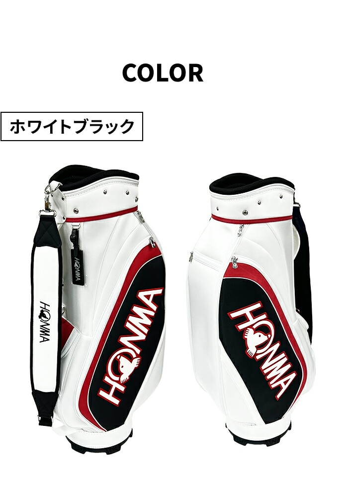 中古ゴルフクラブ在庫数55万本！ゴルフのことならゴルフパートナーへ