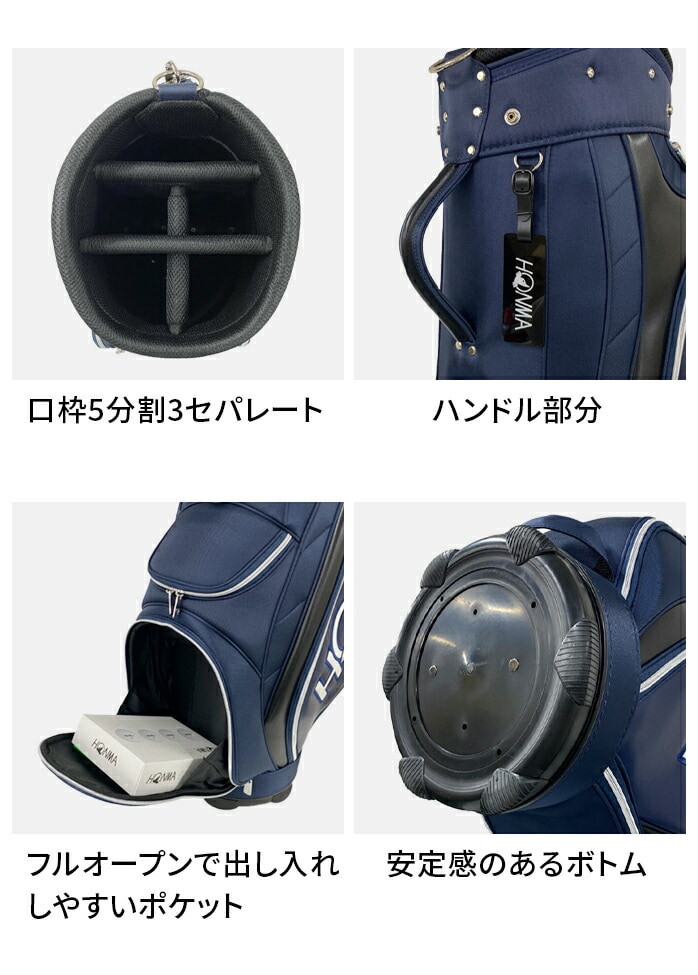 中古ゴルフクラブ在庫数55万本！ゴルフのことならゴルフパートナーへ