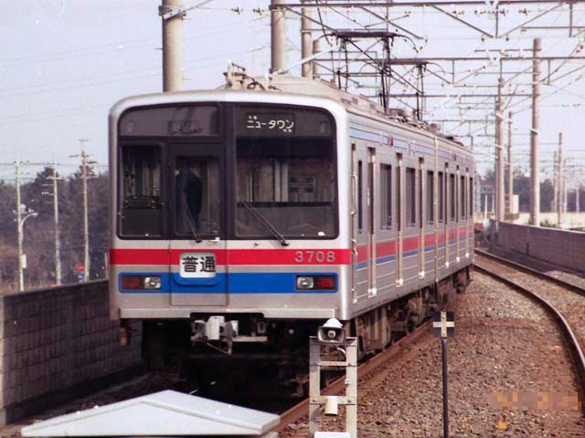 まもなく発売します!!～京成3700形 1次車～ « GM通信