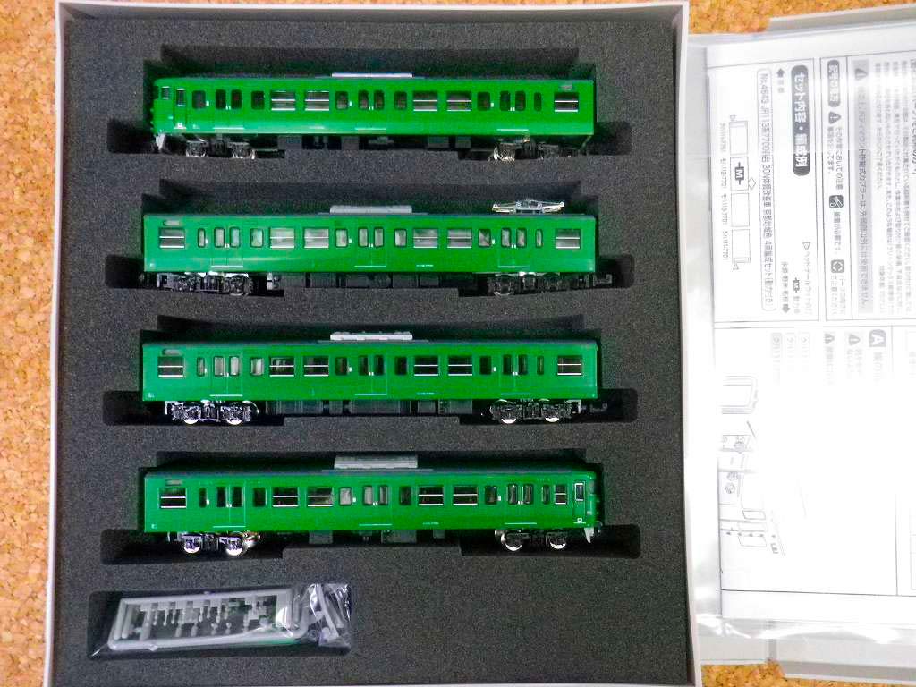 113系7700番台 30N体質改善車 京都地域色 量産製品紹介 « GM通信