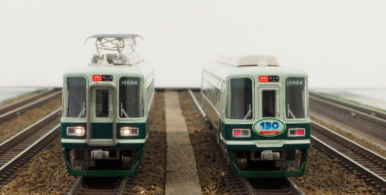 新製品情報！】南海電鉄10000系サザン 発売中です « GM通信