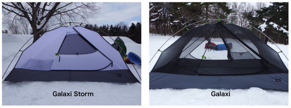 Nemo Galaxi Storm | 山岳（登山）テント・レビュー・口コミ・評価