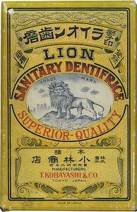 1．日本近代（PART1）(1) | レトロ・アンティーク歯科の世界
