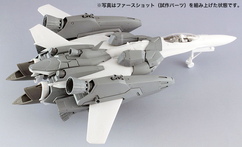 VF-25F/S スーパー メサイア “マクロスF” | 株式会社 ハセガワ