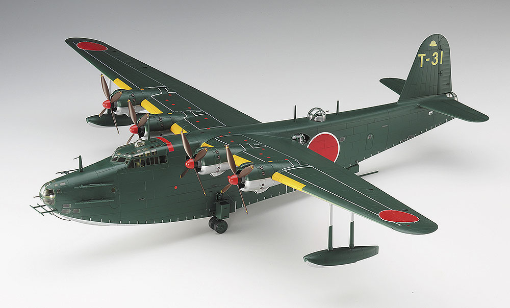 Kawanishi H8K2 TYPE 2 FLYING BOAT MODEL 12 | 株式会社 ハセガワ