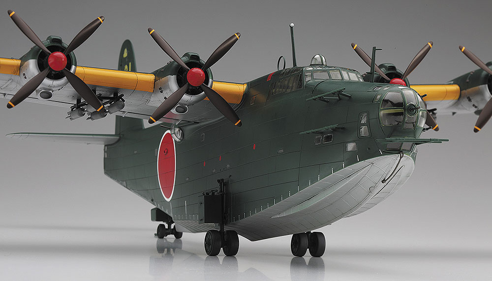 Kawanishi H8K2 TYPE 2 FLYING BOAT MODEL 12 | 株式会社 ハセガワ
