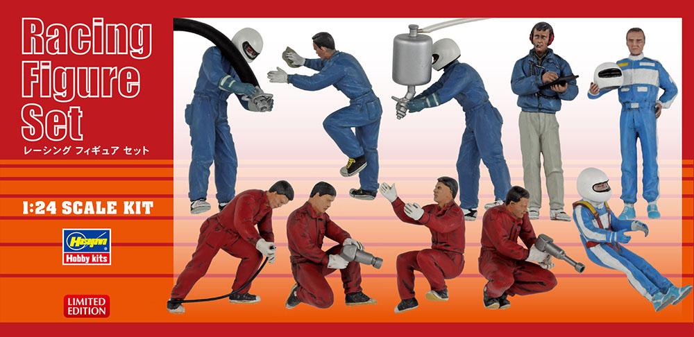 レーシングフィギュアセット (10体セット) | 株式会社 ハセガワ