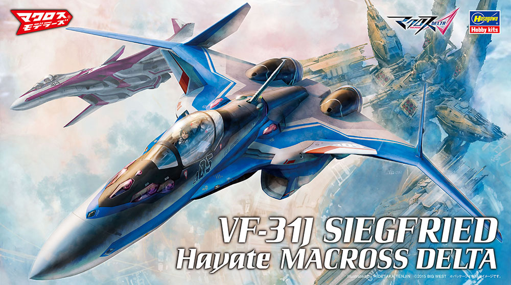 VF-31J ジークフリード ハヤテ機 “マクロスΔ” | 株式会社 ハセガワ