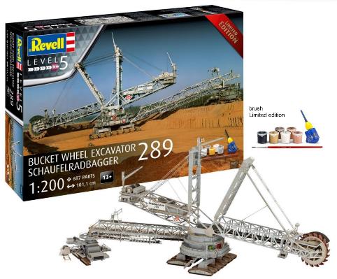 バケットホイール エクスカベーター289（露天堀り掘削機） | 株式会社