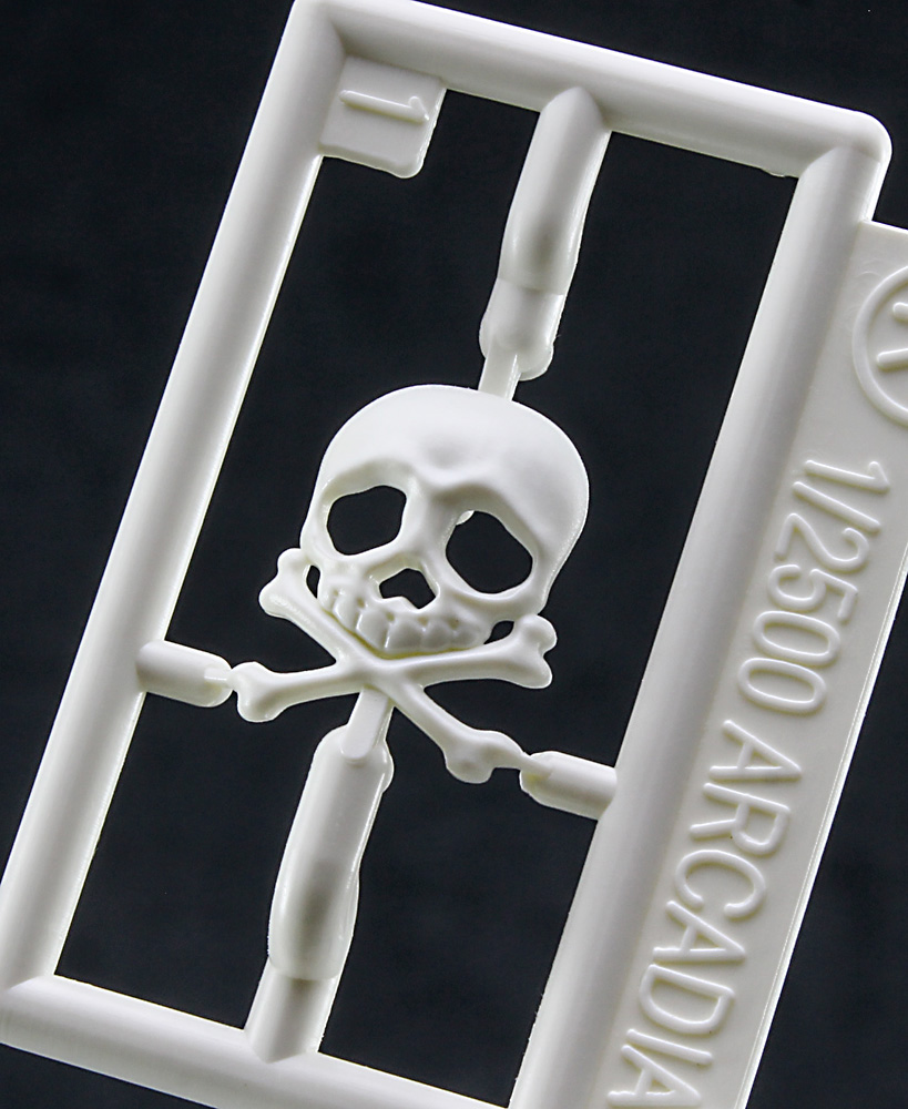 キャプテンハーロック 次元航海」 宇宙海賊戦艦 アルカディア 一番艦