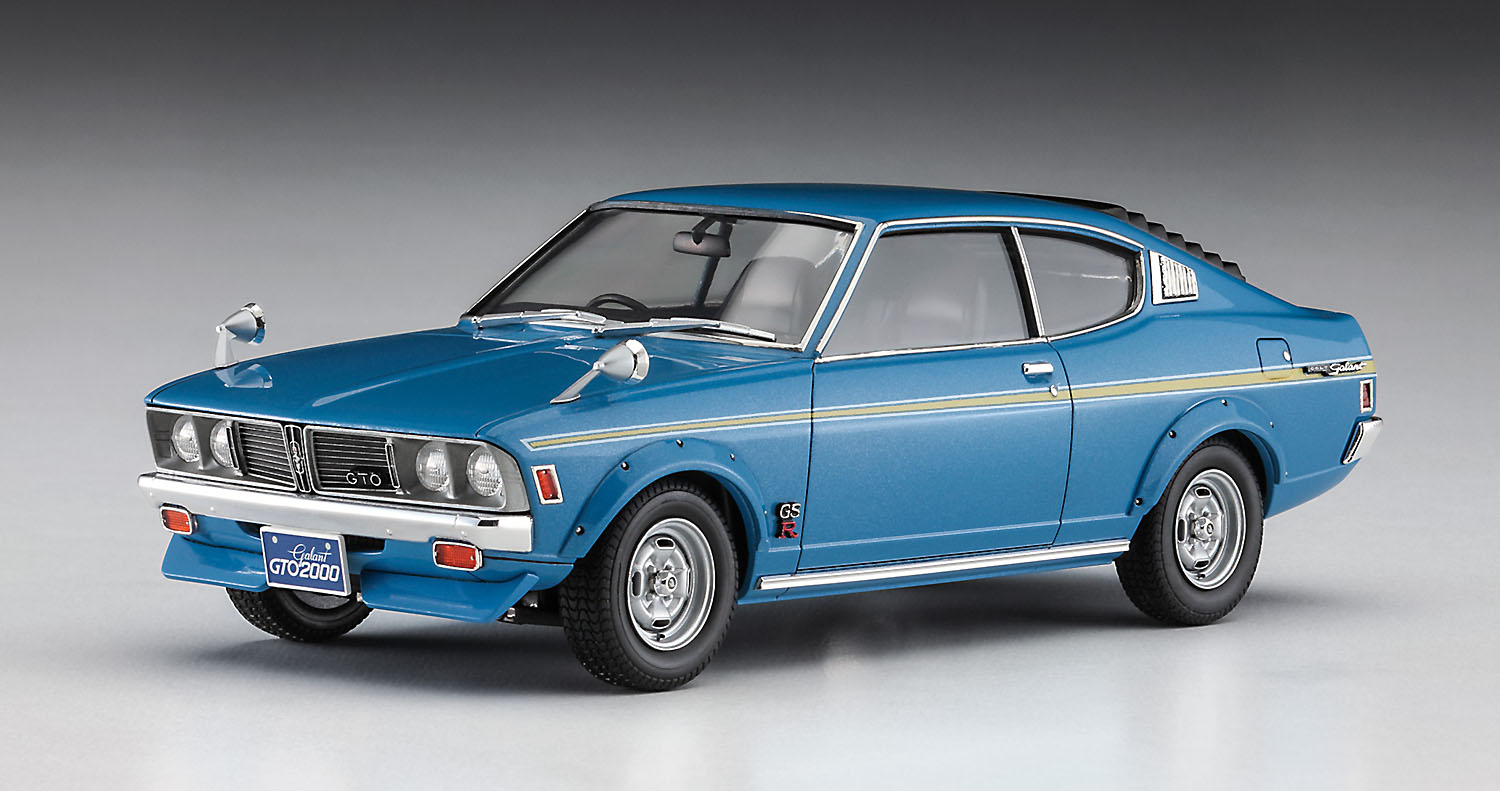 三菱 ギャラン GTO 2000GSR 前期型 w/フロントスポイラー | 株式会社