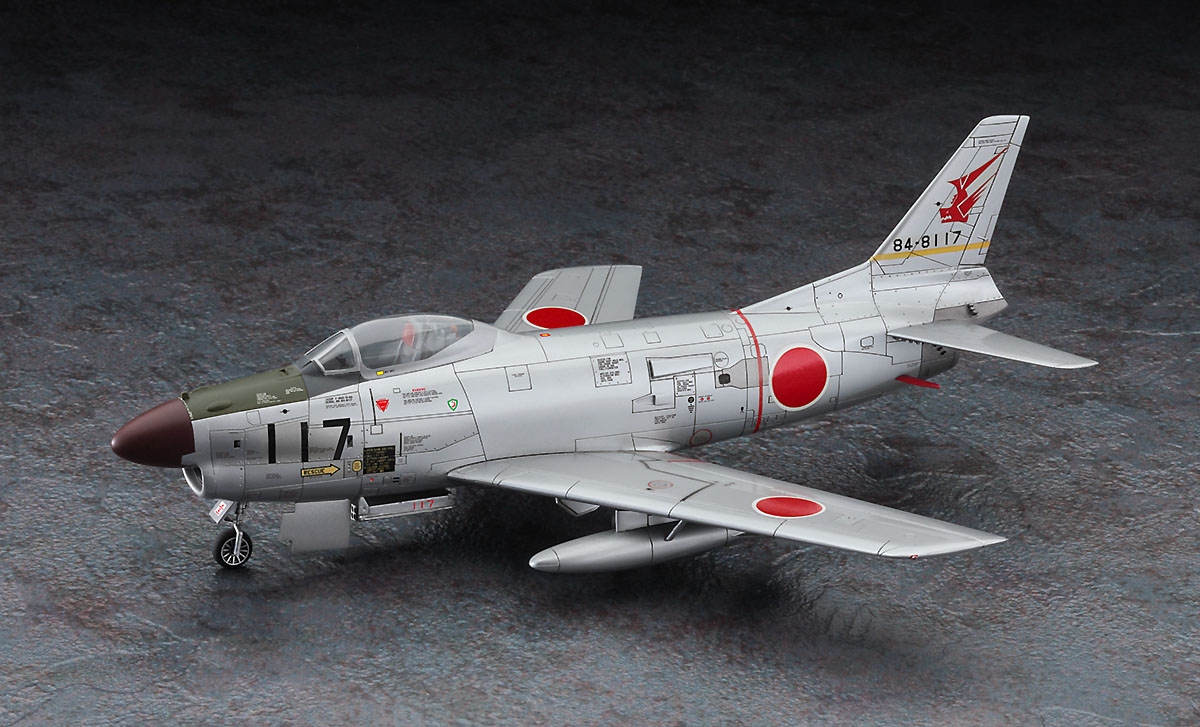 F-86D セイバードッグ “航空自衛隊” | 株式会社 ハセガワ