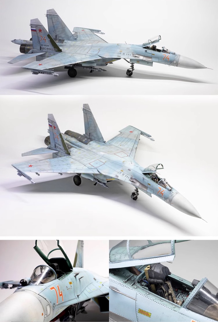 Su-27 フランカーB | 株式会社 ハセガワ