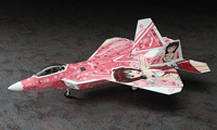1:72 Su-33 フランカー D “アイドルマスター2 星井美希”