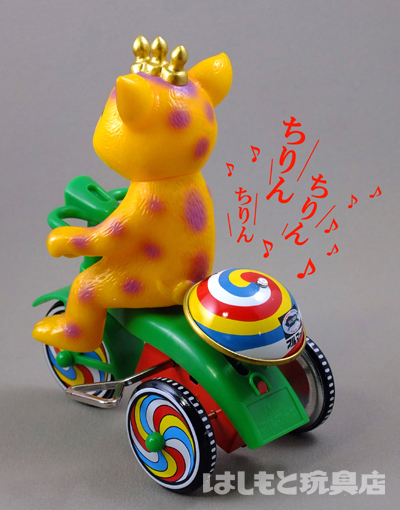 M1号】かわいい！快獣ブースカ三輪車 | 新潟の大人も子供も楽しめる