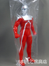 やまなや／一峰大二版 セブン上司（SP版） | 新潟の大人も子供も