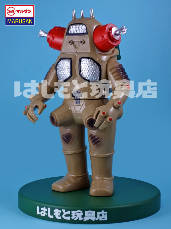 先行販売》マルサン／キングジョー450デザートイメージver. はしもと