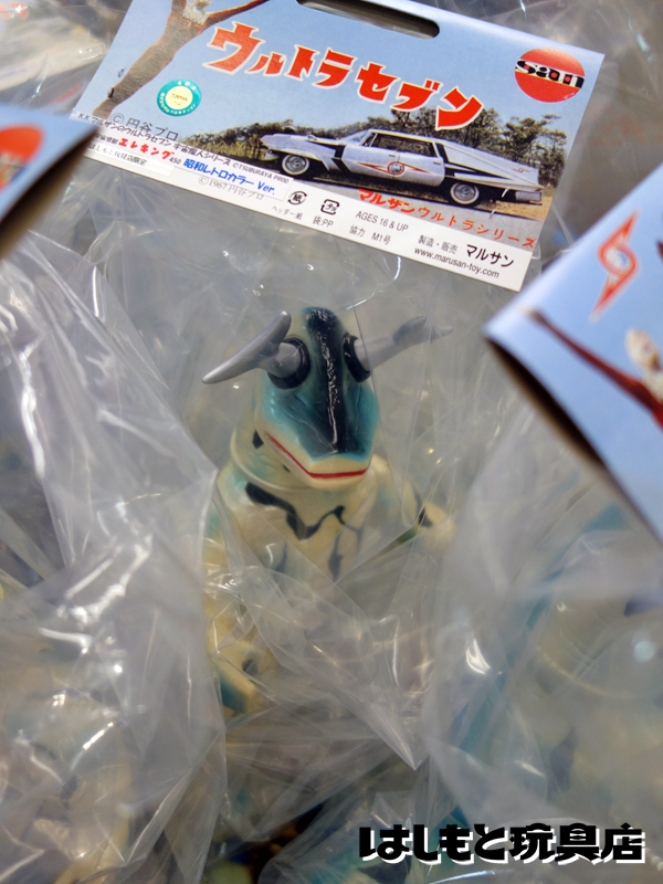 マルサン 74ゴジラ 450 昭和赤成型版 ソフビ ブルマァク 開封品