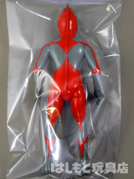 やまなや／ウルトラマンBタイプ（グレー2020版） | 新潟の大人も子供も