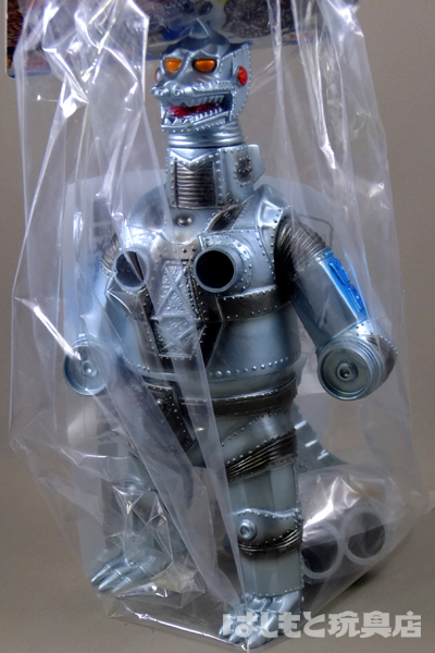 ブルマァク／新ミサイルメカゴジラ | 新潟の大人も子供も楽しめる