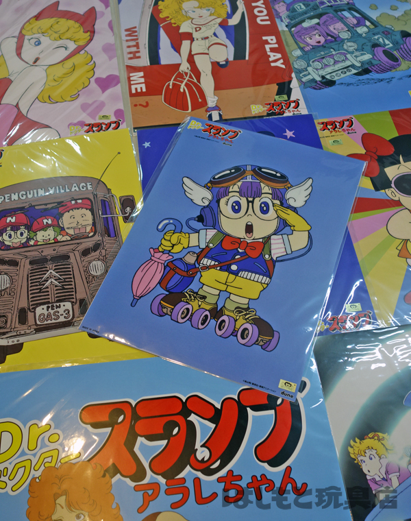 dune／『Dr.スランプ アラレちゃん』ポスター9種セット | 新潟の