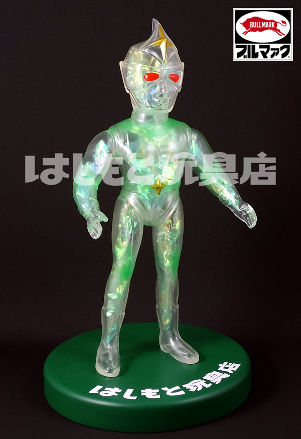 ブルマァク／ミラーマン（オーロラカラー） | 新潟の大人も子供も