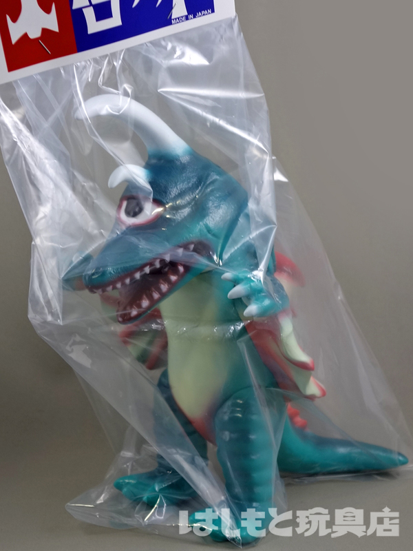 ドリームロケット／とかげ怪獣じじごら（仮面の忍者 赤影） | 新潟の