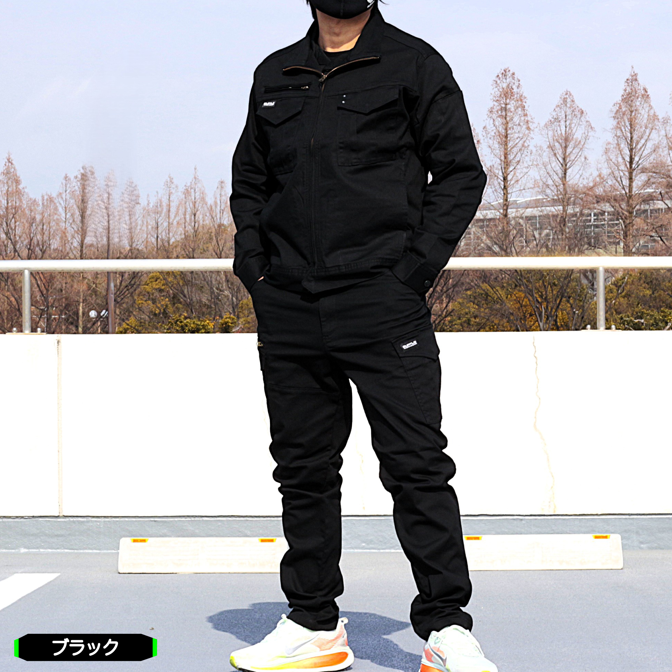 841 842 ジャケット+カーゴパンツ 【綿 クレイジーストレッチ】 上下