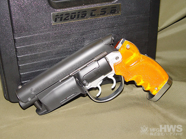 ハートフォード - M2019CSB