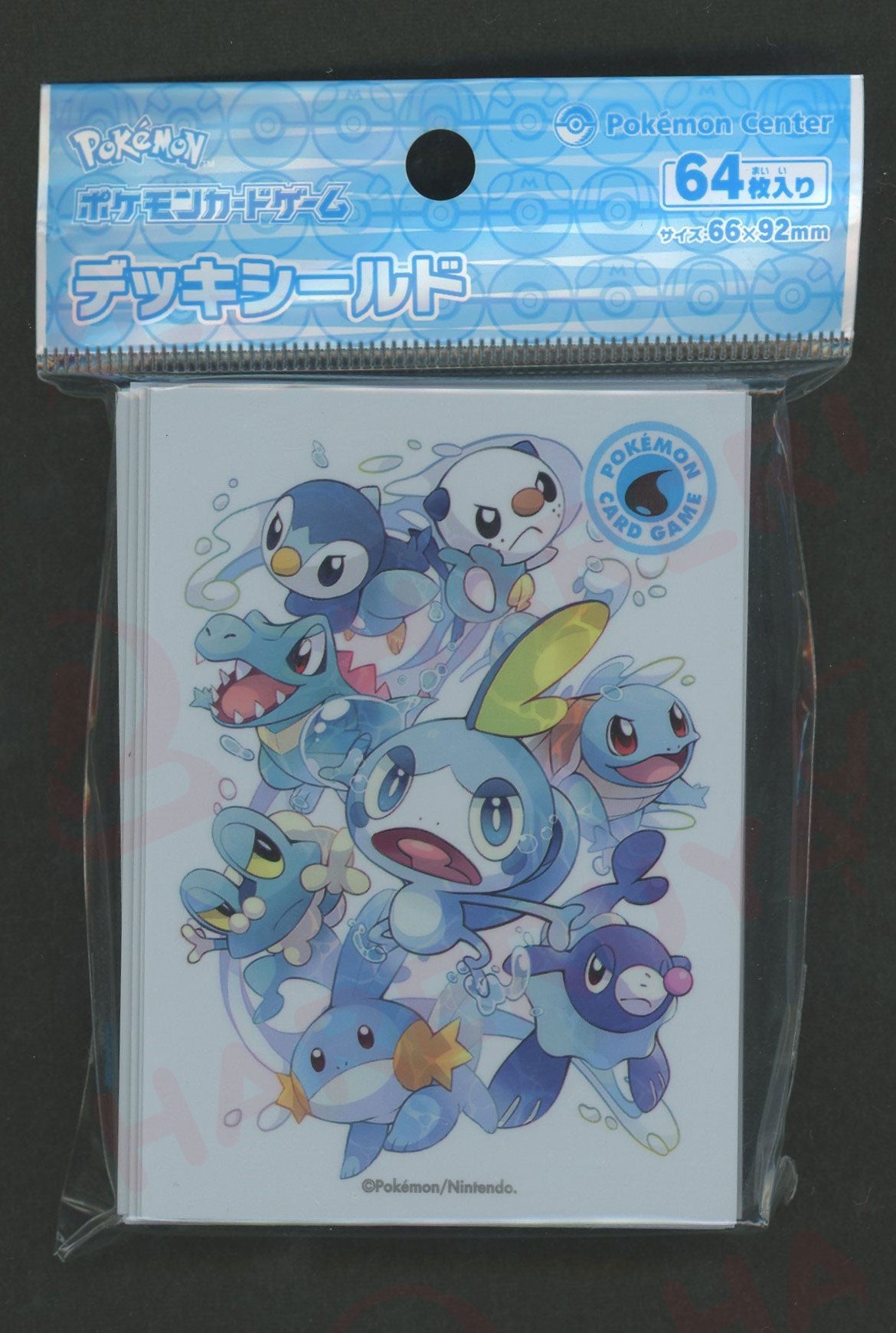 デッキシールド タイプファイターズ 水 – 晴れる屋2