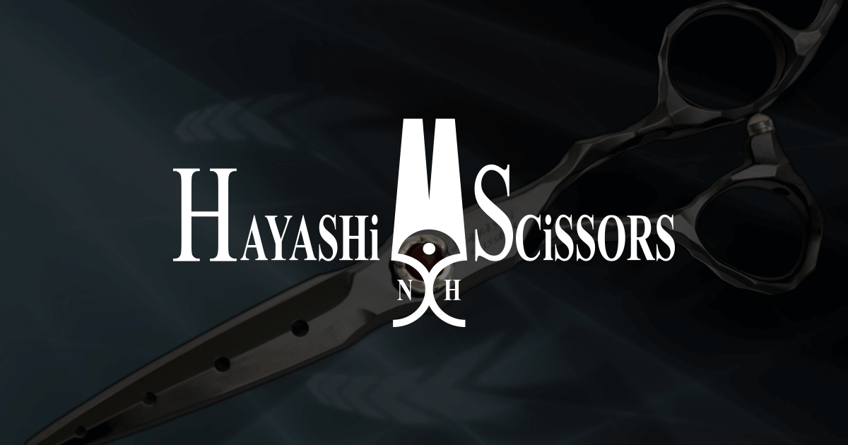 初めて選ぶ方へ | 製品 | 理美容ハサミ ハヤシ・シザース