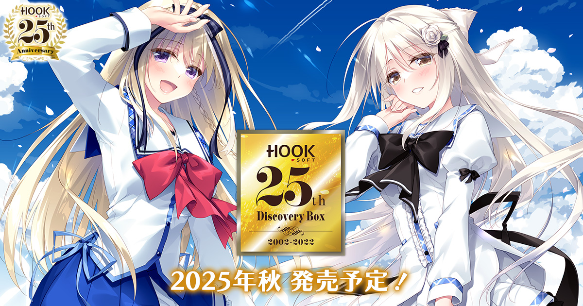 リセ HOOK SOFT 純愛パック 9枚 PSA10 Lycee overture リセ HOOKSOFT