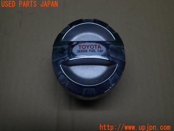 セリカ(ZZT231)1.8 SS-II 純正 オプション フューエルキャップ
