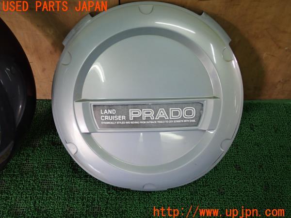 ランクルプラド 70系(KZJ70W)後期 純正 スペアタイヤカバー 背面