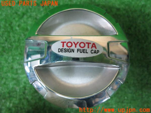 セリカ スポーツM(ZZT231)純正OP TRD フューエルリッド フューエル