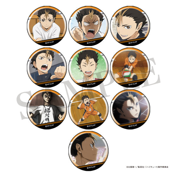 ハイキュー!! 西谷がいっぱい場面写トレーディング缶バッジ【全10種