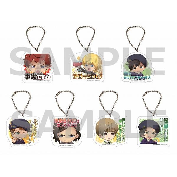 銀河英雄伝説 Die Neue These LINEスタンプミニキャラ アクリル