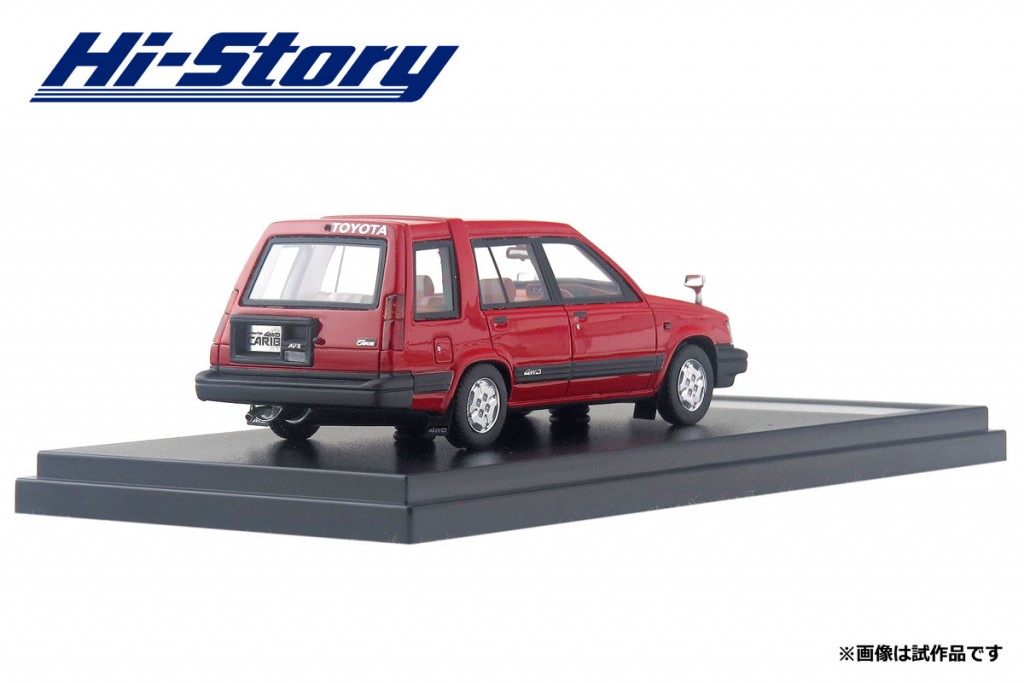 Hi-Story 2017年6月発売予定新製品をご案内します。 | 株式会社