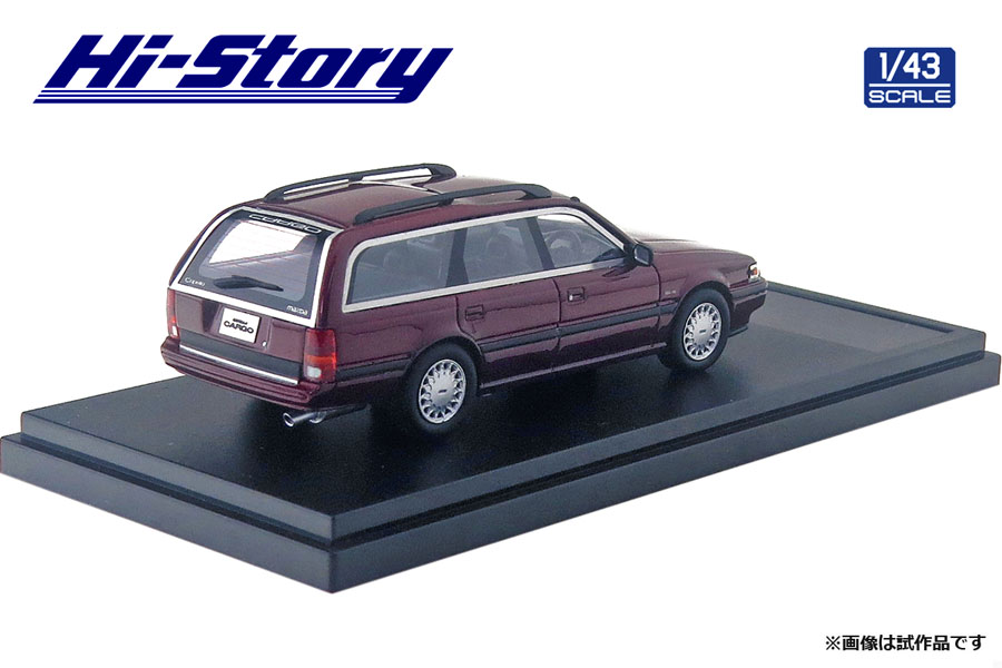 Hi-Story 2020年6月発売予定新製品をご案内します。 | 株式会社