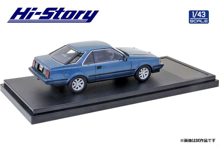 Hi-Story 2021年8月発売予定新製品をご案内します。 | 株式会社