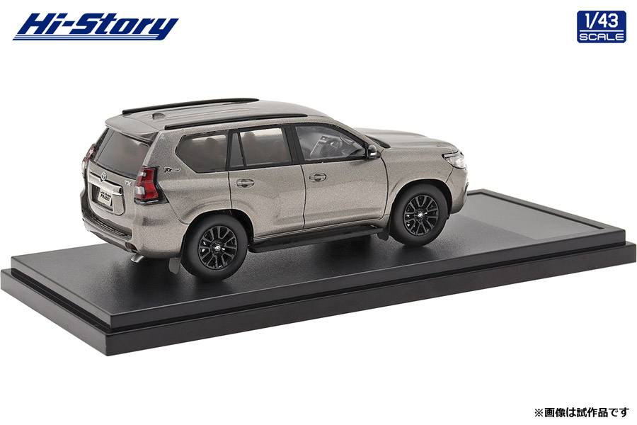 Hi-Story 2022年4月発売予定新製品をご案内します。 | 株式会社