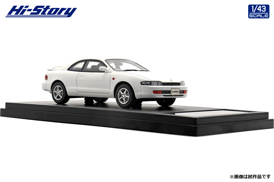 Hi-Story 2022年11月発売予定新製品をご案内します。 | 株式会社