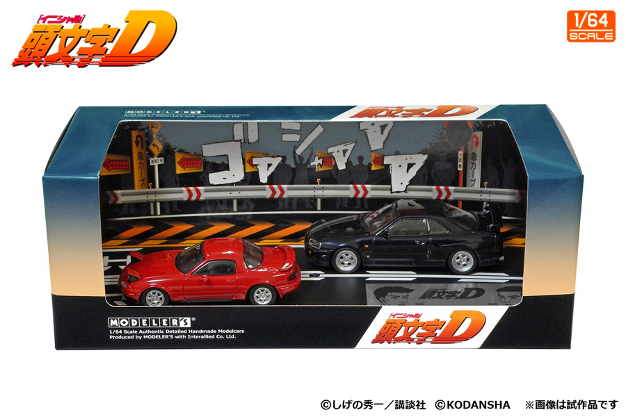 匿名配送】 ニモ＆マーリン＆ドリー SSP PIXAR 匿名配送】 ニモ