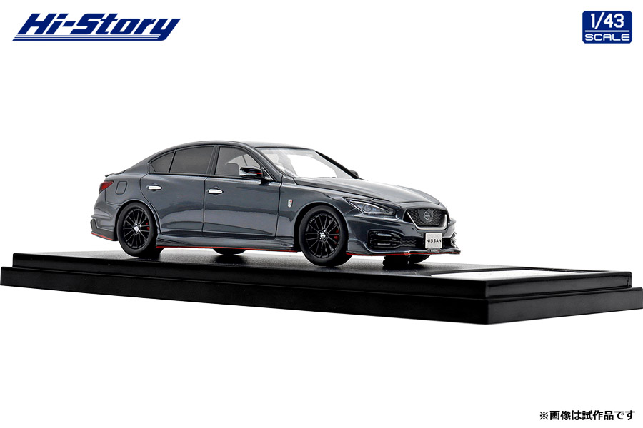 Hi-Story 2024年4月発売予定新製品をご案内します。 | 株式会社