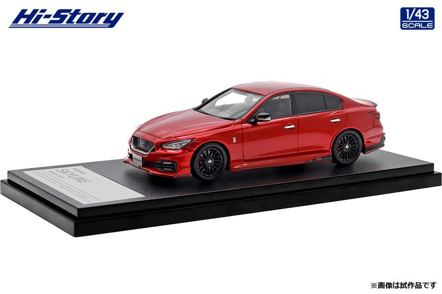 Hi-Story 2024年4月発売予定新製品をご案内します。 | 株式会社