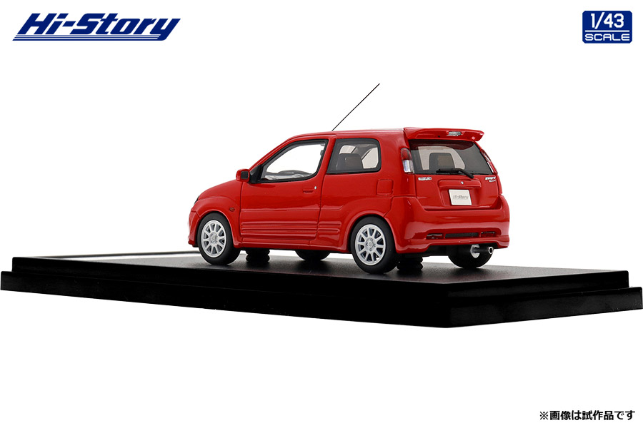 Hi-Story 2026年1月発売予定新製品をご案内します。 | 株式会社