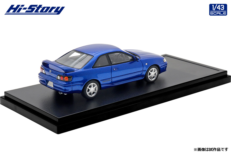 402-600 Hi-Story 1/43 トヨタ SPRINTER 402-600 Hi-Story 1/43 トヨタ